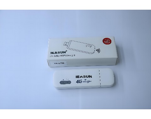 长期用随身WiFi流量套餐:年付优惠款推荐(随身wifi一年流量套餐好吗)