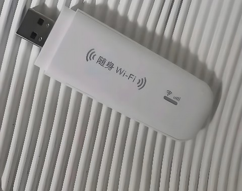 宿舍用随身WiFi流量限制破解:绕过校园网管控(宿舍wifi有流量限制吗)