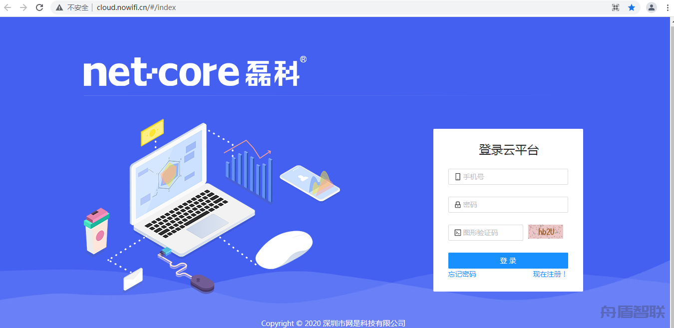 微信图片_20210825093822.png 微信图片_20210825093822.png